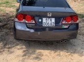 Bán Honda Civic năm sản xuất 2008, giá tốt