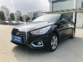 Cần bán gấp Hyundai Accent đời 2020, giá chỉ 539 triệu