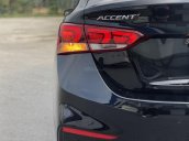 Cần bán gấp Hyundai Accent đời 2020, giá chỉ 539 triệu