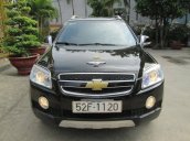 Cần bán gấp Chevrolet Captiva sản xuất năm 2007 còn mới, giá chỉ 316 triệu