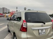 Bán Toyota Avanza năm 2019, nhập khẩu nguyên chiếc còn mới, giá chỉ 460 triệu