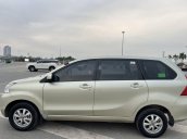 Bán Toyota Avanza năm 2019, nhập khẩu nguyên chiếc còn mới, giá chỉ 460 triệu