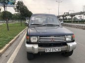 Bán xe Mitsubishi Pajero đời 1996, nhập khẩu