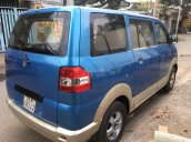 Bán Suzuki APV sản xuất năm 2006, xe nhập còn mới, giá 148tr