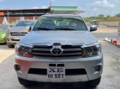 Cần bán lại xe Toyota Fortuner năm 2011, nhập khẩu nguyên chiếc còn mới, giá tốt