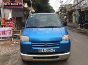 Bán Suzuki APV sản xuất năm 2006, xe nhập còn mới, giá 148tr