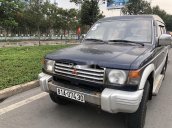 Bán xe Mitsubishi Pajero đời 1996, nhập khẩu