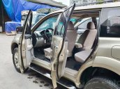Bán gấp giá mềm mại chiếc Mitsubishi Pajero Sport  2.5 năm 2016, màu vàng cát chính chủ