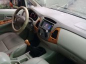 Cần bán xe Toyota Innova sản xuất năm 2009, nhập khẩu nguyên chiếc còn mới, giá 225tr