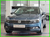 [Volkswagen Vũng Tàu ] Passat màu xanh giao ngay - Lì xì phí trước bạ 177 triệu + phụ kiện khi đặt cọc T2/2020 