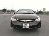 Bán nhanh Honda Civic năm 2006, màu đen, xe gia đình, biển thủ đô