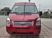 Xe Ford Transit Limousine năm 2016, 500 triệu