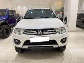 Bán Mitsubishi Pajero Sport 2016, màu trắng, giá chỉ 570 triệu