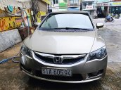 Bán Honda Civic sản xuất năm 2010, xe nhập