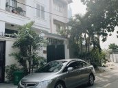 Xe Honda Civic sản xuất 2007, xe nhập, 285 triệu