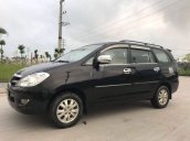 Cần bán Toyota Innova năm sản xuất 2007 còn mới giá cạnh tranh