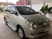 Bán Toyota Innova năm 2007 còn mới giá cạnh tranh