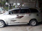 Bán Toyota Innova sản xuất năm 2006, nhập khẩu nguyên chiếc