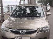 Bán Honda Civic sản xuất năm 2010, nhập khẩu còn mới, giá chỉ 316 triệu
