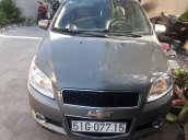 Cần bán lại xe Chevrolet Aveo sản xuất năm 2018 còn mới, 280tr