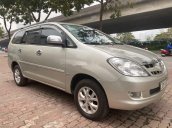 Cần bán Toyota Innova sản xuất năm 2008 còn mới