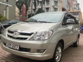 Cần bán Toyota Innova sản xuất năm 2008 còn mới