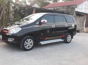 Cần bán lại xe Toyota Innova năm sản xuất 2007