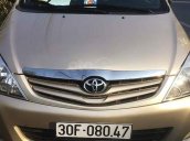 Cần bán gấp Toyota Innova sản xuất năm 2012 còn mới