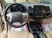 Bán Toyota Fortuner sản xuất năm 2016, màu trắng còn mới, 725tr