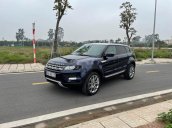 Cần bán LandRover Range Rover năm 2014, xe nhập còn mới