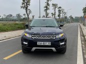 Cần bán LandRover Range Rover năm 2014, xe nhập còn mới