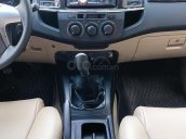 Cần bán gấp Toyota Fortuner năm sản xuất 2016, màu bạc