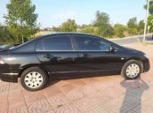 Bán Honda Civic sản xuất 2007 còn mới