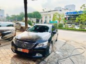 Cần bán Toyota Camry 2.5Q năm sản xuất 2014 còn mới, 739 triệu