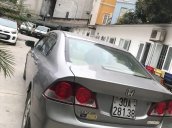 Bán ô tô Honda Civic sản xuất năm 2007 còn mới, 270 triệu