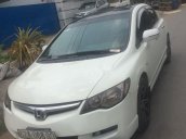 Bán Honda Civic sản xuất 2007, nhập khẩu nguyên chiếc, giá chỉ 275 triệu