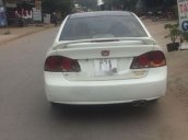 Bán Honda Civic sản xuất 2007, nhập khẩu nguyên chiếc, giá chỉ 275 triệu