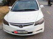 Bán Honda Civic sản xuất 2007, nhập khẩu nguyên chiếc, giá chỉ 275 triệu