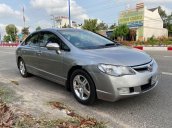 Bán Honda Civic năm sản xuất 2007 giá cạnh tranh