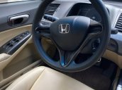 Cần bán lại xe Honda Civic năm 2007 còn mới, giá tốt