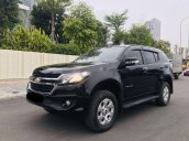 Bán Chevrolet Trailblazer sản xuất 2018, màu đen, xe nhập, 690tr