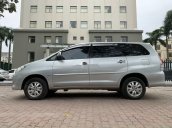 Bán ô tô Toyota Innova năm 2011 còn mới, 335 triệu