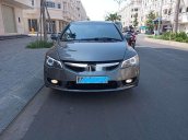 Cần bán gấp Honda Civic năm 2010 còn mới, 360tr