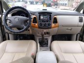 Cần bán Toyota Innova sản xuất năm 2011 còn mới