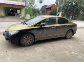 Cần bán gấp Honda Civic sản xuất 2008, màu xám chính chủ, giá 230tr