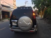 Bán xe gia đình Ford Everest 2007 còn mới