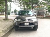 Bán ô tô Mitsubishi Pajero sản xuất năm 2012 còn mới, giá tốt