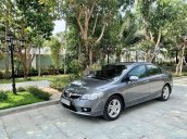 Bán Honda Civic 2011, màu xám chính chủ, 410 triệu