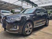 Bán Chevrolet Captiva sản xuất năm 2017, nhập khẩu còn mới, 589 triệu