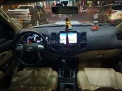 Cần bán xe Toyota Fortuner sản xuất năm 2016, màu bạc còn mới